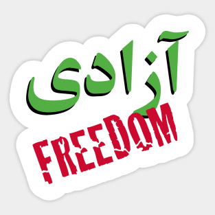 Azadi / Freedom Sticker